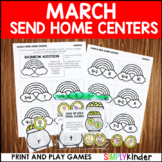 March Send Home Centers