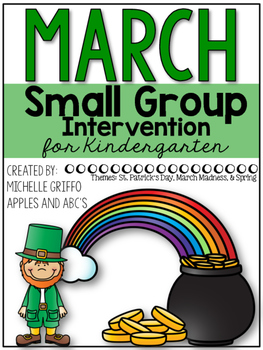 Preview of March Small Group Intervention for Kindergarten