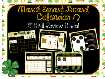 Preview of March Smart Board Calendar
