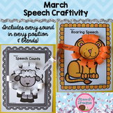 March Speech Therapy Crafts: Articulation Multiple Meaning