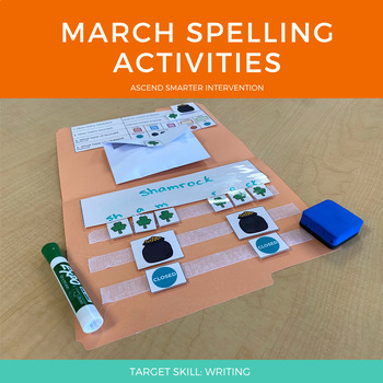 Preview of March Spelling Graphic Organizer