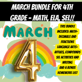 March St. Patrick's Day 4th Grade Bundle- Math, ELA, and SEL