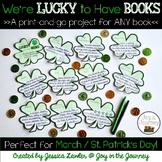 March St. Patrick's Day Book Project for ANY Book