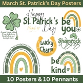 March St. Patrick's Day Bulletin Board Posters and Pennants