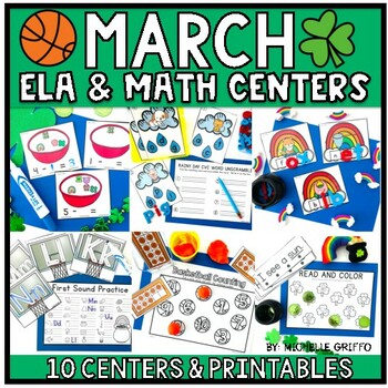 Preview of March St. Patrick's Day Centers Activities Printables