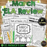 How to Catch a Leprechaun March St. Patrick's Day ELA REVI