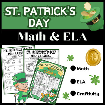 Preview of March/St. Patrick's Day Math and Literacy Activities: ELA, Writing, Craft