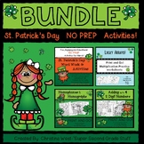 March & St. Patrick's Day Themed Activities! BUNDLE