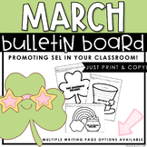 March |  St. Patrick's Day |  Writing Bulletin Board