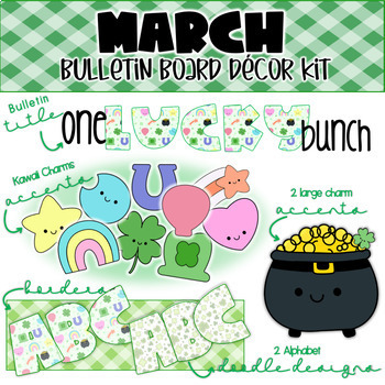 Preview of March St. Patrick's - Lucky Charms Bulletin Board / Door Kit