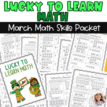 Preview of March St. Patrick's Math Skills Packet First Grade
