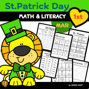 Preview of March St.Patricks Day No Preps Packet Math and Literacy Worksheets for1st Grade
