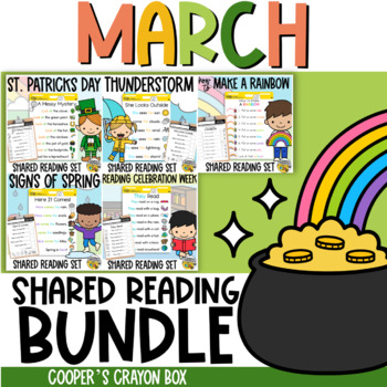 Preview of March | St. Patricks | Seasonal Shared Poem Bundle | Project & Trace