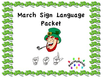Preview of March St Patty's Sign Language Packet