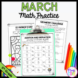 March Themed Math Practice - 5th Grade St Patricks Day Act