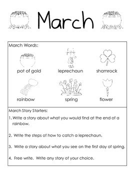 March Themed Home or Classroom Writing Journal by C is for Coach
