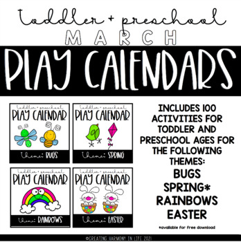 Preview of March Toddler and Preschool Play Calendars