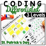 March Unplugged Coding Worksheets Differentiated