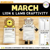 March Weather In Like a Lion Out Like a Lamb Craft and Wri