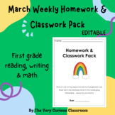 March Weekly Homework/ Classwork Pack 1st Grade Reading, W