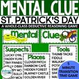 March Whole Group Game | Mental Clue St. Patrick's Day Tra