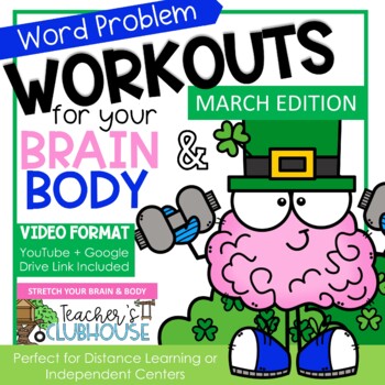 Preview of St. Patrick's Day Word Problems Workout - Math and Movement