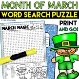 March Word Search Puzzle Spring Early Finishers Word Searc