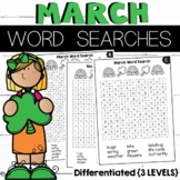 March Word Searches {differentiated}