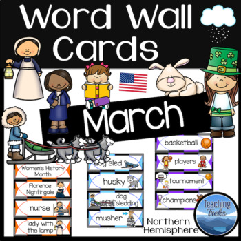 Preview of March Word Wall Cards