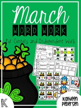 March Word Work