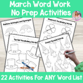 March Word Work Activities For ANY Word List | St. Patrick's Day