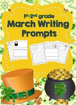 March Writing by Kinder Dayz | TPT