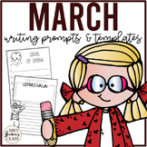 March Writing Activities for the WHOLE Month | Writing Tem