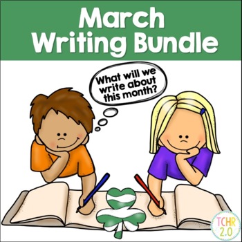 Preview of March Writing Bundle