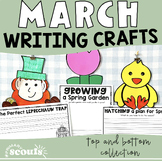 March Writing Craft Bundle | Spring Bulletin Board | Sprin