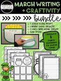 March Writing Craftivity Bundle