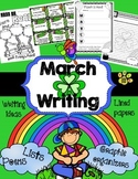 March NO PREP Writing (Graphic Organizers, Prompts, Lists,