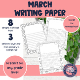 March Writing Paper | March Writing Paper with drawing boxes