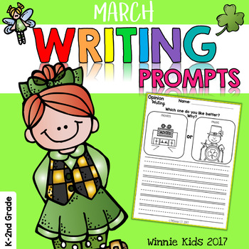 March Writing Prompts by Winnie Kids | Teachers Pay Teachers