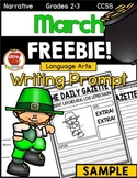 March Writing Prompt Freebie Sample