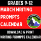 grade 4 creative writing prompts