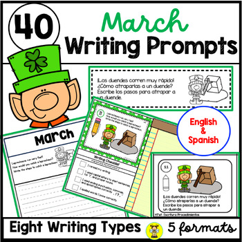 Preview of March Writing Prompts Bundle in English & Spanish - Full Pages & Task Cards