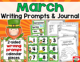 March Writing: Prompts & Journal St Patrick's Day Spring W