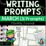 Spring Writing Prompts - March Journal K-3 | St Patty's Day