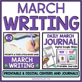 March Writing Prompts Kindergarten And First Grade Journals