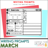 March Writing Prompts NO PREP