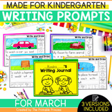 March Writing Prompts for Kindergarten
