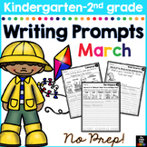 March Writing Prompts for Kindergarten to Second Grade - D