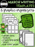 March Writing Templates & Graphic Organizers - Distance Learning