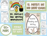 March Writing Worksheets COMBO St. Patrick's Day and Easte